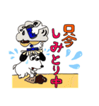 ビルメン丸太郎とモップ犬（個別スタンプ：19）