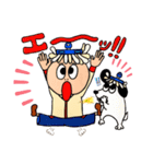 ビルメン丸太郎とモップ犬（個別スタンプ：23）