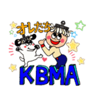 ビルメン丸太郎とモップ犬（個別スタンプ：24）