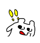 健気なブニュ（個別スタンプ：5）