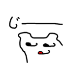 健気なブニュ（個別スタンプ：7）