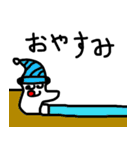 健気なブニュ（個別スタンプ：28）