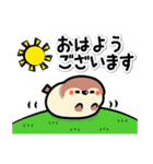 もふすず（個別スタンプ：2）