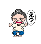 待たせたねぇ～おばあちゃんだよ。（個別スタンプ：31）