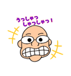 HIKARUスタンプ②（個別スタンプ：4）