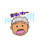 HIKARUスタンプ②（個別スタンプ：5）