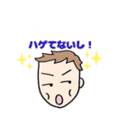 HIKARUスタンプ②（個別スタンプ：7）