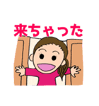 HIKARUスタンプ②（個別スタンプ：8）