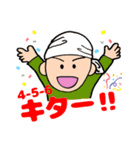 HIKARUスタンプ②（個別スタンプ：9）