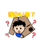 HIKARUスタンプ②（個別スタンプ：10）