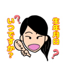HIKARUスタンプ②（個別スタンプ：13）