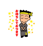 HIKARUスタンプ②（個別スタンプ：14）