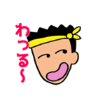 HIKARUスタンプ②（個別スタンプ：15）
