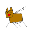 へんな絵＆いろいろ（個別スタンプ：2）