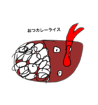 へんな絵＆いろいろ（個別スタンプ：6）