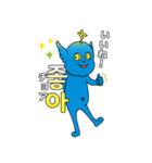 KPOP WATCHMEN（個別スタンプ：3）