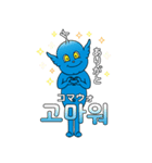 KPOP WATCHMEN（個別スタンプ：6）