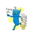 KPOP WATCHMEN（個別スタンプ：9）