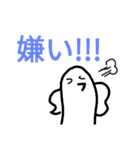 男子鳥コウ内でよく聞くあの言葉。（個別スタンプ：13）