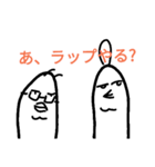 男子鳥コウ内でよく聞くあの言葉。（個別スタンプ：21）