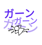 ☆よく使う言葉たち☆（個別スタンプ：18）