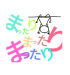 ☆よく使う言葉たち☆（個別スタンプ：32）