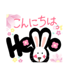 お花大好きうさぎの日常会話①（個別スタンプ：1）