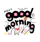 お花大好きうさぎの日常会話①（個別スタンプ：7）