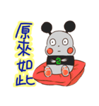 保存エッグベア（個別スタンプ：2）
