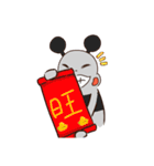 保存エッグベア（個別スタンプ：9）