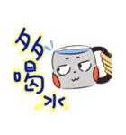 保存エッグベア（個別スタンプ：10）