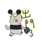 保存エッグベア（個別スタンプ：11）