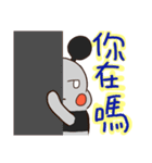 保存エッグベア（個別スタンプ：13）
