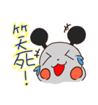 保存エッグベア（個別スタンプ：19）