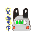 保存エッグベア（個別スタンプ：20）