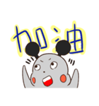 保存エッグベア（個別スタンプ：28）