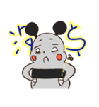 保存エッグベア（個別スタンプ：30）
