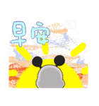 保存エッグベア（個別スタンプ：36）