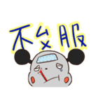保存エッグベア（個別スタンプ：40）