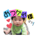 もえさんKIDS（個別スタンプ：4）