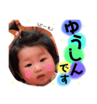 もえさんKIDS（個別スタンプ：5）