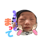 もえさんKIDS（個別スタンプ：8）