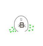 無気力まいにち。3（個別スタンプ：26）