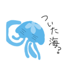 クラゲとの生活（個別スタンプ：2）