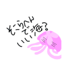 クラゲとの生活（個別スタンプ：7）