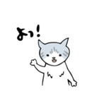 サバトラ猫 てっちゃんの日常（個別スタンプ：1）