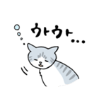 サバトラ猫 てっちゃんの日常（個別スタンプ：3）