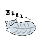 サバトラ猫 てっちゃんの日常（個別スタンプ：4）