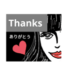 クール女子な日常会話①（個別スタンプ：2）