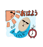 たけおく〜〜〜ん（個別スタンプ：2）